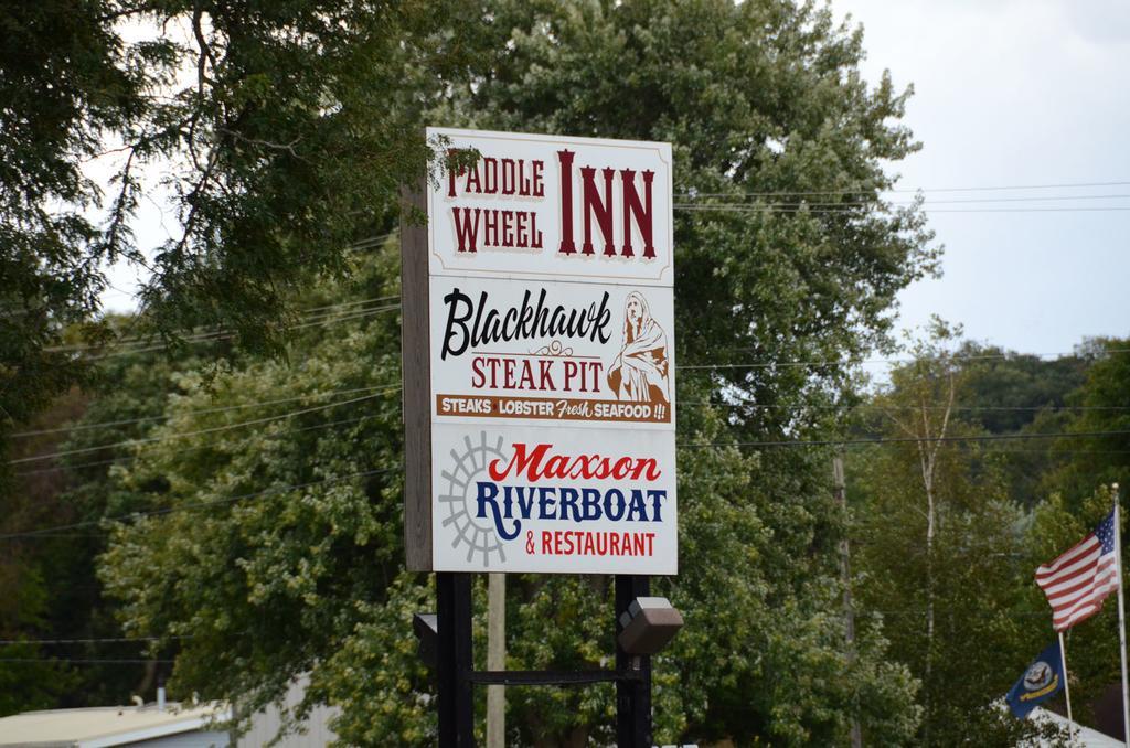 Paddle Wheel Inn Oregon ภายนอก รูปภาพ
